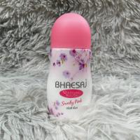 ราคา แพ็ค 3 ขวด เภสัช ไวท์เทนนิ่ง โรลออน กลิ่นสกายเฟรช โรลออนระงับกลิ่นกายที่มีกลิ่นหอมนุ่ม ละมุน 35มล (21008990203)