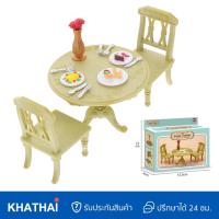 ราคา ของตกแต่งบ้านตุ๊กตา อุปกรณ์แต่งบ้านซิลวาเนี่ยน เฟอร์นิเจอร์บ้านกระต่าย บ้านหมี (24179502823)
