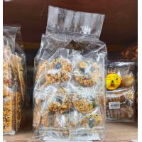 ราคา แครกเกอร์ธัญพืช10บาท คุกกี้ธัญพืชสุขภาพ กรอบอร่อย ขั้นต่ำ5ชิ้น ขนมคลีนไม่มีน้ำตาล สินค้าพร้อมส่ง (24482341972)