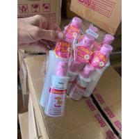 ราคา สบู่เหลวอนามัย น้ำนม มิสทีน เลดี้แคร์ ขนาด 200 มล อ่อนโยน ปลอดภัย ดูแลจุดซ่อนเร้น ตัวแถม อาจเป็นสีใหม่ จากทางบริษัทมิสทีนนะค่ะ (21373007660)