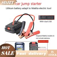 ราคา เครื่องจั๊มสตาร์ทสำหรับ Makita อะแดปเตอร์สายชาร์จแบตเตอรี่ลิเธียมชุดแปลงไฟฉุกเฉินแบบ DIY ไม่มีแบตเตอรี่ (24991752773)
