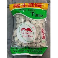 ราคา บ๊วยเค็ม ฟูจิ Fuji Plum ขนาด 250 กรัม ห่อใหญ่ (22315679102)