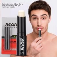 ราคา Mens Lip Balm Moisturizing Hydration Lighten Lip Lines Anti dry Lip Balm LB TH (23367982380)