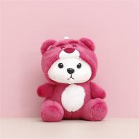 ราคา พวงกุญแจตุ๊กตาตุ๊กตาหมีน่ารัก13ซม ตุ๊กตาหมีการ์ตูนคอสตรอเบอรี่หมีตุ๊กตามือนิ่มของขวัญ Plushie (24321261146)