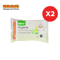 ราคา 2 แพ็ก MR D I Y ทิชชู่เปียกทำความสะอาดมือ กลิ่นชาเขียว จำนวน 60 แผ่น แพ็ก (24785401659)