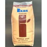 ราคา น้ำตาลทราย แพ็คคู่ 2 ถุง จากธรรมชาติ เพื่อสุขภาพ KBS Healthy Natural Brown Sugar KBS ถุงละ 1 kg ราคาพิเศษ (22696640696)