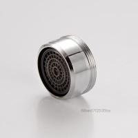 ราคา Bubbler 22 มม Faucet Aerator Bubble Tap Filter น้ำประหยัดหัวฉีดอุปกรณ์เสริมการประหยัด Bubbler Aerator ก๊อก (24925586414)