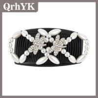 ราคา QrhYK หวีลูกปัดสองชั้นสำหรับผู้หญิงหวีรวบผมมหัศจรรย์อุปกรณ์เสริมรวงผึ้งหวีผมยืดลูกปัดที่หนีบผม (24540221475)