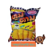 ราคา ตูมตาม ขนมข้าวโพดอบกรอบ ยกแพ็ค12ห่อ (24723485487)