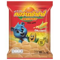 ราคา คอร์นพัฟ ขนมข้าวโพดอบกรอบ ยกแพ็ค12ห่อ (24784243843)