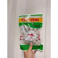 ราคา บ๊วยเค็ม ฟูจิพลัม บ๊วยเค็มสีขาว ต้นตำหรับ ขนาด 250 กรัม (21610295390)