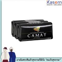 ราคา Camay Soap Bar 125g สบู่หอมคาเมย์ สูตร Chic สีดำ x3 ก้อน 8418 (12266948676)