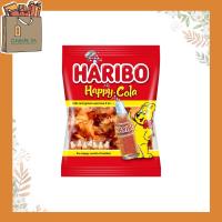 ราคา HARIBO Gold Bears Cola กัมมี่ เจลลี่ ฮาริโบ้ โกล โคล่า รูปขวด ขนาด 80 กรัม 160 กรัม 1 ชิ้น (19293238300)