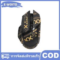 ราคา E WOITD สติกเกอร์รูปหนูสำหรับ Razer basilisk V2 V3ไวเปอร์ Ultimate Viper Mini Deathadder V2 Viper Mouse สติกเกอร์กันลื่น (24882825452)