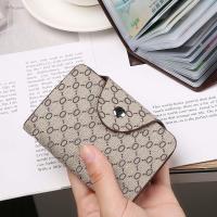 ราคา กระเป๋าใส่บัตรเครดิตขนาดเล็กสำหรับผู้ชาย กระเป๋าใส่เอกสารขับรถ กระเป๋าใส่เหรียญแบบพกพา แบรนด์ดัง กระเป๋าใส่บัตรหลายช่อง แฟชั่นเกาหลี (23231990909)