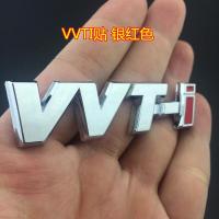 ราคา ตัวอักษร VVTi โลหะตกแต่งตรารถยนต์สติกเกอร์ลายโลโก้สำหรับติดรถยนต์สำหรับโตโยต้าแคมรี่คอโลร่า VTi แผ่นทรงใบไม้สติกเกอร์ตกแต่งฉลากด้านข้างมาตรฐาน (24599597546)