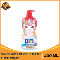ราคา D nee Kids Bubble Bath 400ml ดีนี่คิดส์ สบู่เหลว บับเบิ้ลบาธ 400 มล 1pcs (24879698478)