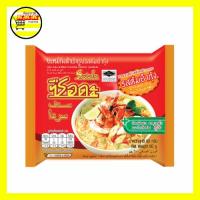 ราคา เส้นหมี่กึ่งสำเร็จรูปรสต้มยำกุ้ง ซือดะ อร่อย 10ซอง ราคาถูก (23888824692)