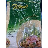 ราคา ข้าวคั่วทรงเครื่อง ตราไร่ทิพย์ ขนาด 500g (16416894143)