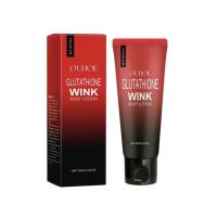 ราคา 80g ครีมลดรอยแตกลายสำหรับคุณแม่ตั้งครรภ์ ลดรอยแตกลาย คนท้องใช้ได้ หน้าท้องลาย ก้นลาย ลดรอย (24585370526)