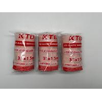 ราคา ผ้าพันเคล็ด ผ้ายืดพันเคล็ด ผ้าพันแผลแบบยืด Elastic Bandage ขนาด 3 นิ้ว ยาว 5 หลา ขั้นต่ำ3 ชิ้นต่อออเดอร์ (19406408628)