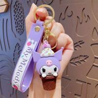 ราคา Cute Cartoon Potted Fruit Series Melody Kuromi Cinnamoroll Littletwinstars PVC Doll Keychain Creativity Bag Decorate Pendant (20458836446)