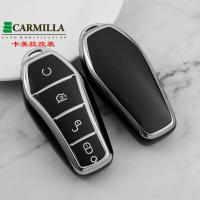 ราคา เคสกุญแจแฟชั่นสำหรับ BYD ATTO3ตราปลาโลมาเคสกุญแจกุญแจน่ารักเคสใส่กุญแจ Atto3รูปปลาโลมาเคสใส่กุญแจ BYD (23203868624)