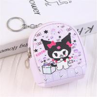 ราคา Belfoyer Cartoon coin pouch mini PU leather backpack cute animal coin wallet fashionable bag pendant cute keychain pouch (24074879796)