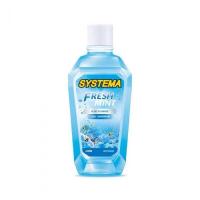 ราคา Systema ซิสเท็มมา น้ำยาบ้วนปาก ลดกลิ่นปาก ขจัดคราบ ปริมาณ 500 มล (24615724713)