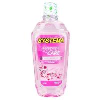 ราคา Systema ซิสเท็มมา น้ำยาบ้วนปาก ลดกลิ่นปาก ขจัดคราบ ปริมาณ 500 มล (24615704904)