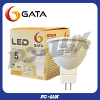 ราคา GATA หลอดไฟ LED MR16 5W GU5 3 12V Warm white (23984732951)