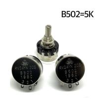 ราคา RV24YN 20S VR วอลลุ่ม ค่าK 1k 2K 3k 5k 10k 20k 30K 50k 100k 200k 250k 500k 100โอม 200โอม 500โอม 1M 2M 3M (21405840236)