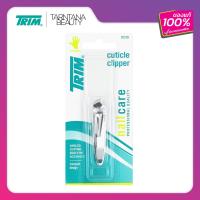 ราคา กรรไกรตัดเล็บข้าง Trim USA 1 80B ตัดจมูกเล็บ ตัดหนังดี ของแท้แบรนด์อเมริกา Cuticle clipper (1394848631)