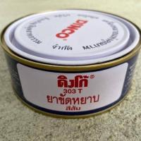 ราคา Dinco ยาขัดหยาบ ยาขัดละเอียด ครีมขัดเงา ครีมเคลือบเงารถยนต์ ขัดสีรถ ดิงโก้ 303T Silicone Wax (23190303133)