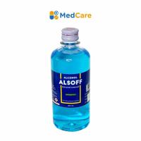 ราคา ขนาด 60 450 ml ALSOFF 70 แอลกอลฮอล์ ทำความสะอาดแผล (19555292488)