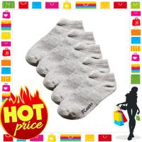 ราคา ถุงเท้าข้อยาว สั้น ถุงเท้านักเรียน ถุงเท้าทำงานset 6คู่สีพื้น ดำ ขาว เทาเข้ม เทาอ่อน (17932505717)