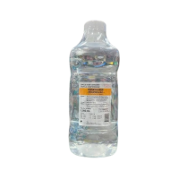 ราคา ส่งจากคลังยา แท้ ล็อตใหม่ น้ำเกลือไทยโอซูก้า NSS Otsuka 1000 มล Normal Saline NSS Otsuka 1000 ml (24655364348)