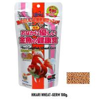 ราคา HIKARI WHEAT GERM อาหารปลาทองสูตรผสมจมูกข้าวสาลี ย่อยง่าย ลดอาการท้องอืด ผิวขาวกระจ่างใส น้ำไม่ขุ่น (24528046628)