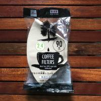 ราคา Daiso ไดโซ ฟิลเตอร์กรองกาแฟไม่ฟอกสีขาว 2 4 แก้ว แผ่น บรรจุ 90 แผ่น ไดโซะ (23491330582)