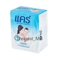 ราคา แคร์ สบู่เด็ก กลิ่นคลาสสิค ขนาด 65 กรัม แพ็ค 4 ก้อน (15860382831)