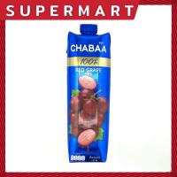 ราคา SUPERMART CHABAA RED Grape 100 ชบา น้ำองุ่นแดง 100 1000 ml 1115732 (24424252926)