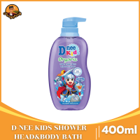 ราคา D nee ดีนี่ คิดส์ สบู่เหลวอาบและสระ ขวดปั๊ม สบู่เหลวเพื่อผิวและผม 400 มล สบู่อาบน้ำเด็ก สบู่เหลวเด็ก ยาสระผมเด็ก 1pcs (24554820682)