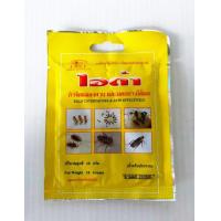 ราคา กำจัดมดยกรัง ขนาด 20 50 กรัม เหยื่อกำจัดมด กำจัดมด กำจัดมดแมลงสาบ กำจัดแมลงสาบ กำจัดแมลงสาปยกรัง ซันเจี่ย กำจัดมดในบ้าน ไอด้า (4902340447)