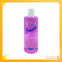 ราคา สเปรย์แต่งทรงผม Cruset Hair Spray Super Hold Pro Vitamin ครูเซ็ท แฮร์ สเปรย์ ซูเปอร์ โฮลด์ โปร วิตามิน 400มล (18988337430)