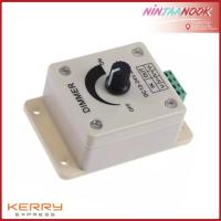 ราคา 1pcs สวิตช์หรี่ไฟ ปรับความสว่าง LED 12 24 โวลต์ 8A 30A Adjustable LED Dimmer Switch Brightness Lamp Strip ON OF Driver Light Power Supply Controller (10055480313)