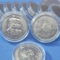 ราคา 10 บาท ที่ระลึก อภิเษกสมรส ปี 2520 สภาพสวย ไม่ผ่านการใช้งาน พร้อมตลับ ปีลึก น่าเก็บสะสม (22549304609)