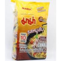 ราคา มาม่าต้ม แพ็ค 10ซอง 3 รส ให้เลือก รสต้มยำกุ้ง รสหมูสับ รสต้มยำกุ้งน้ำข้น ขนาด 55กรัม x 10 ซอง (14623168634)