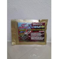 ราคา ขมิ้นเวียดนามญาจางซอง ราคาต่อ 1ชิ้น (24192508621)