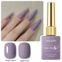 ราคา VARIVIDA เจลทาเล็บ XEIJAYI สีมาการูน พาสเทล ซีรีส์สีน้ำเงิน สีทึบ กาวส่องไฟสีน้ำเงิน เหมาะสำหรับฤดูใบไม้ร่วงและฤดูหนาว ปาร์ตี้และเทศกาลเพ้นท์เล็บ ทำเล็บ (24682264594)