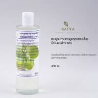 ราคา แชมพูธนกร แชมพูพฤกษาสมุนไพร น้ำมันมะพร้าว งาดำ 400ml (22239563760)